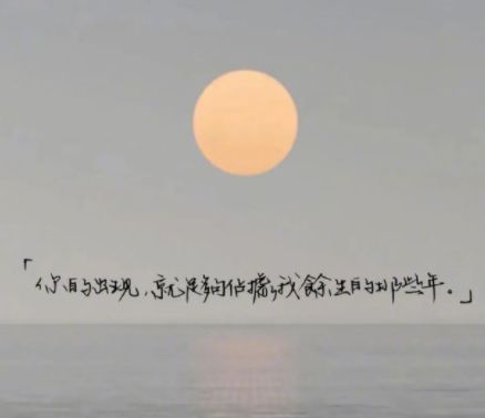 男朋友受伤了咋安慰暖心的话