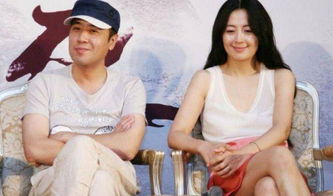 于和伟有几任妻子