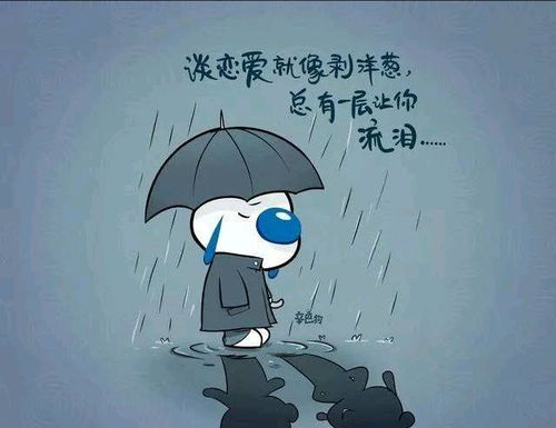 被老公宠幸福的幽默说说