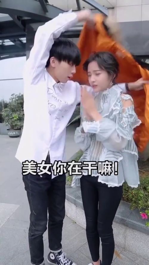 男朋友早迣怎么办