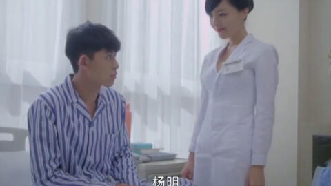 老婆我出去做运动