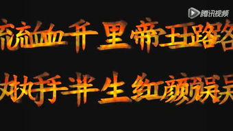 给小三钱超过三年能要的回来