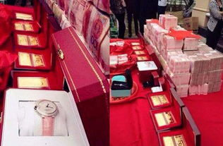 宿州结婚彩礼一般多少