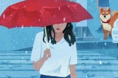 放下一段感情的昵称