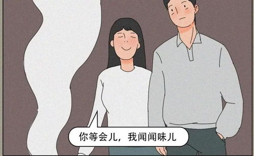 老公性不行可以离婚吗