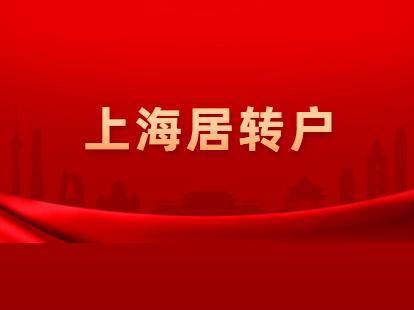 2023婚姻新政策