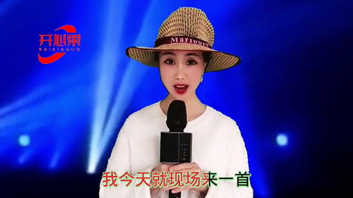 谁懂男人的眼泪歌曲