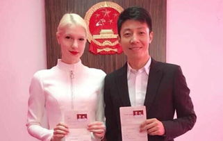 撒贝宁的妻子