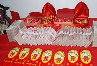 庆阳的彩礼一般是多少