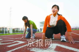 师徒之间的感情叫什么