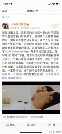 异地恋神器