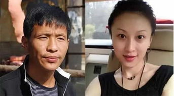 宋小宝老婆个人资料简介