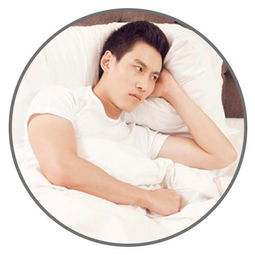 生病了才看清一个男人