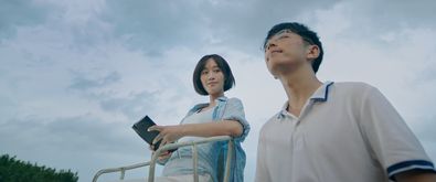 青春爱情