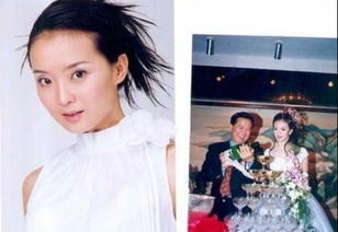 王艳老公