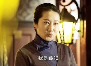 桂姨对阿诚有感情吗