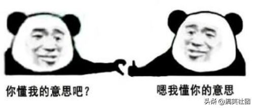 男人腰不行意味什么