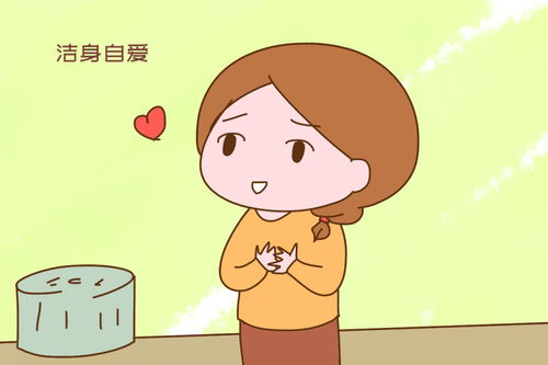 未婚先孕婆家不想给彩礼怎么办