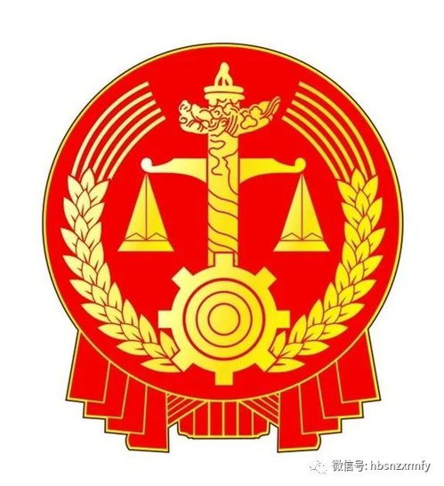 领了证没办酒席离婚彩礼退吗