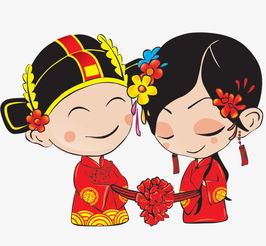戊申日柱女命婚姻