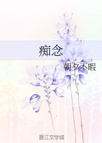 188.88爱情含义是什么