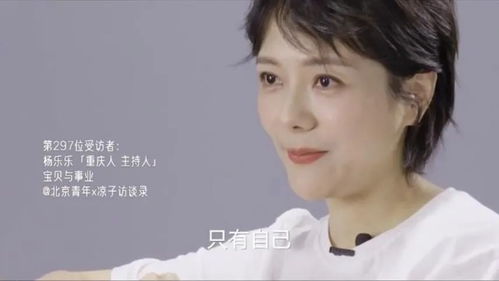 好妻子资源在线观看