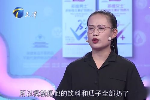 妻子拉黑丈夫的后果
