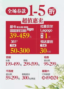 江苏娶媳妇彩礼多少钱
