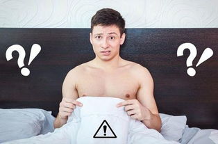 男人正常多久