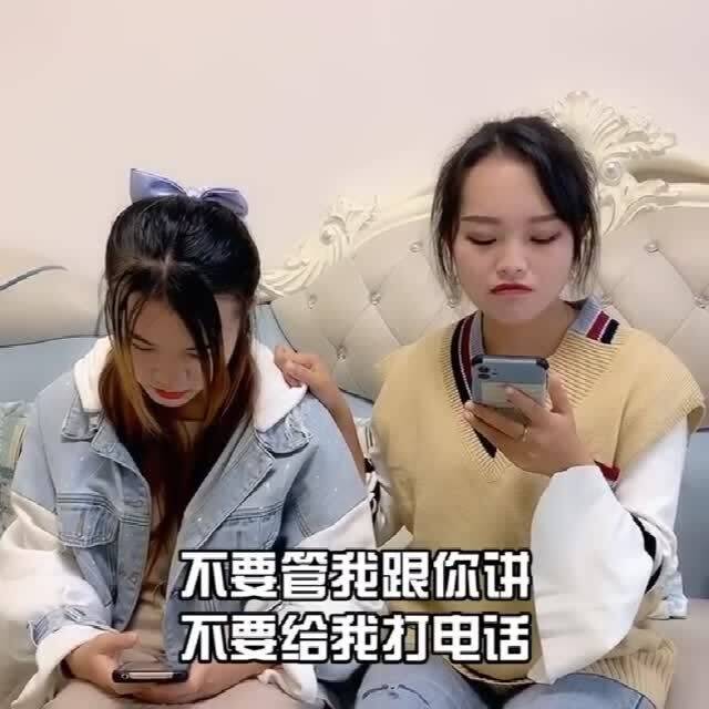 老婆不回家怎么办