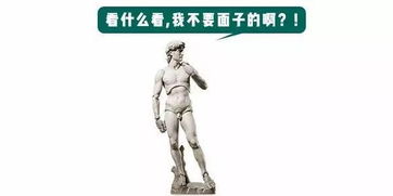 男人的蛋蛋一上一下是怎么回事