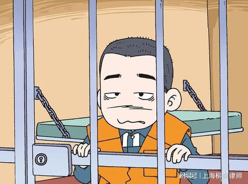 刑事拘留37天后不放人怎么办