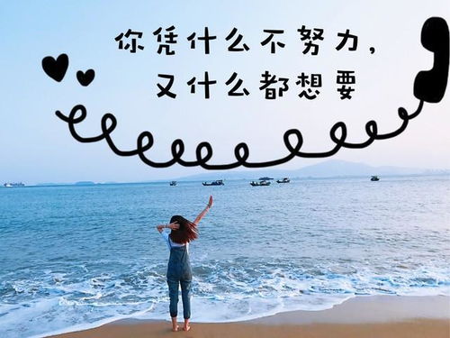 怎么才能忘记一个入了心的人