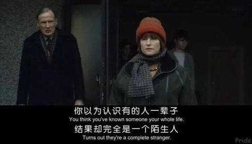一个男人把你拉黑了说明什么