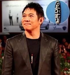 李连杰的天珠值多少钱