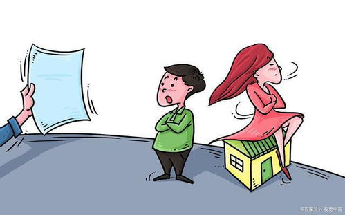 给小三的钱能要回来吗