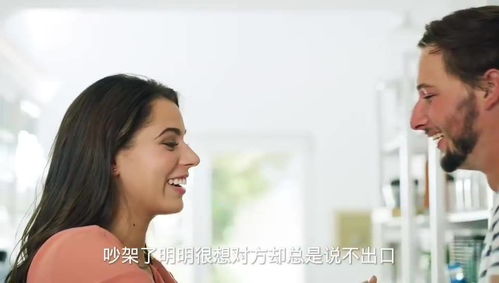 想死你都不主动的星座