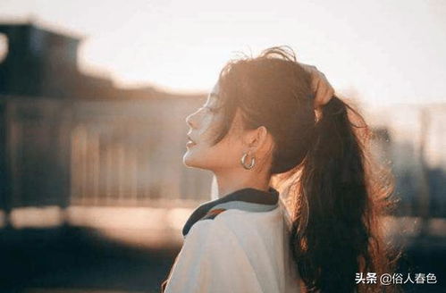 男人怎么追求自己喜欢的女人