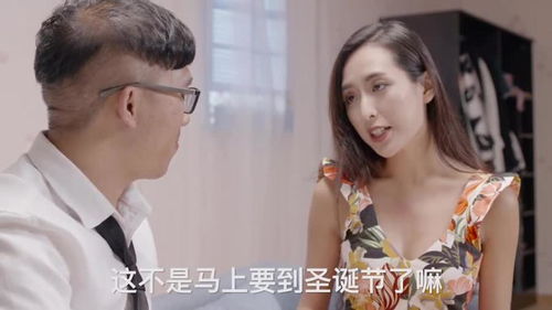 女人不能随便送男人的礼物