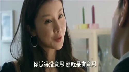 妻子出轨怎么离婚