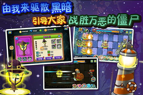 适合长期玩不氪金的手游
