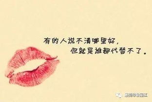 感情重要还是物质重要