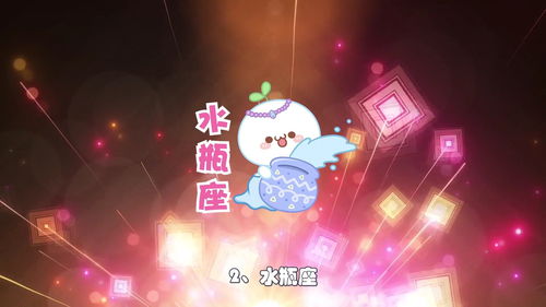 让男人神魂颠倒的星座女