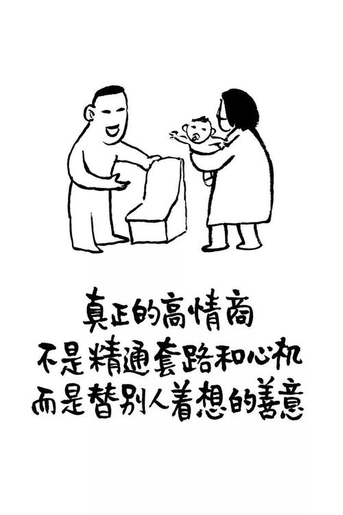 异地恋女朋友姨妈来了怎么哄
