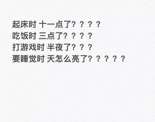 男人说讨厌你是喜欢你