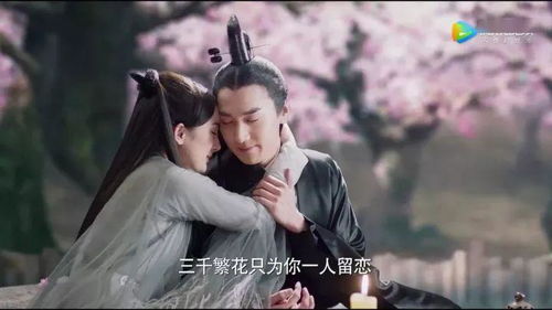 三生石上的一滴泪原唱完整版