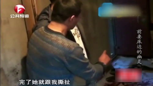 没有人性的男人的表现