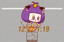 摩羯男想要保护哪种女孩