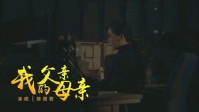 我的父亲王凌云