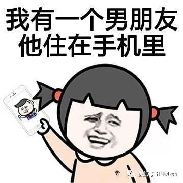 异地恋对象受伤了怎么安慰